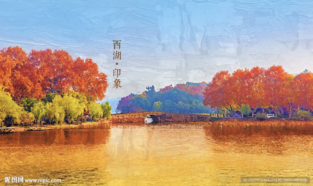 现代城市风景西湖印象背景墙