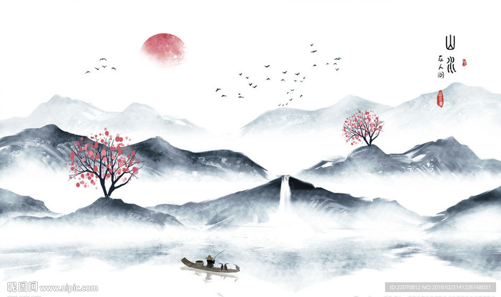 中式水墨山水飞鸟夕阳日出背景墙