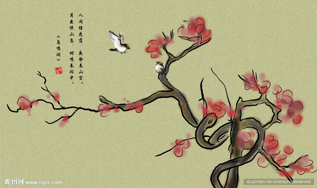 中式工笔花鸟手绘梅花背景墙