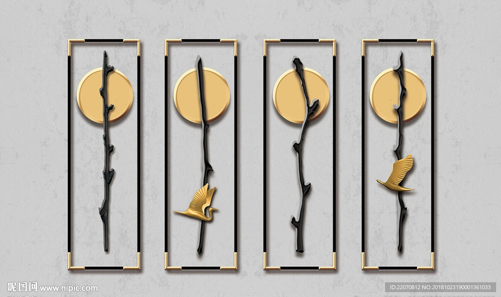 现代浮雕树枝大雁铁艺装饰背景墙