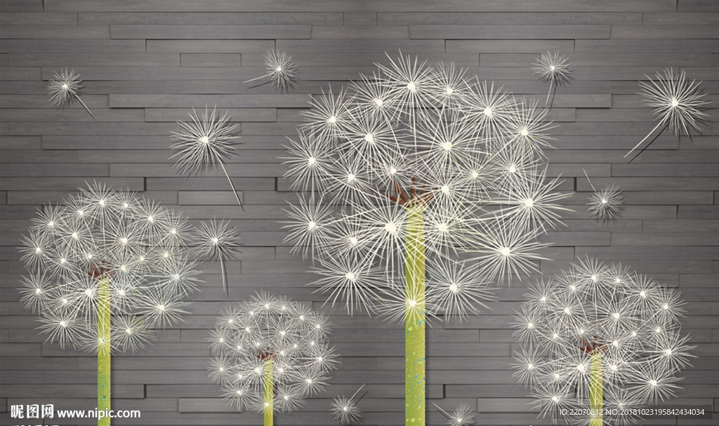 现代北欧风格蒲公英背景墙