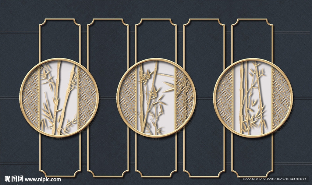 中式金属花窗竹林浮雕背景墙