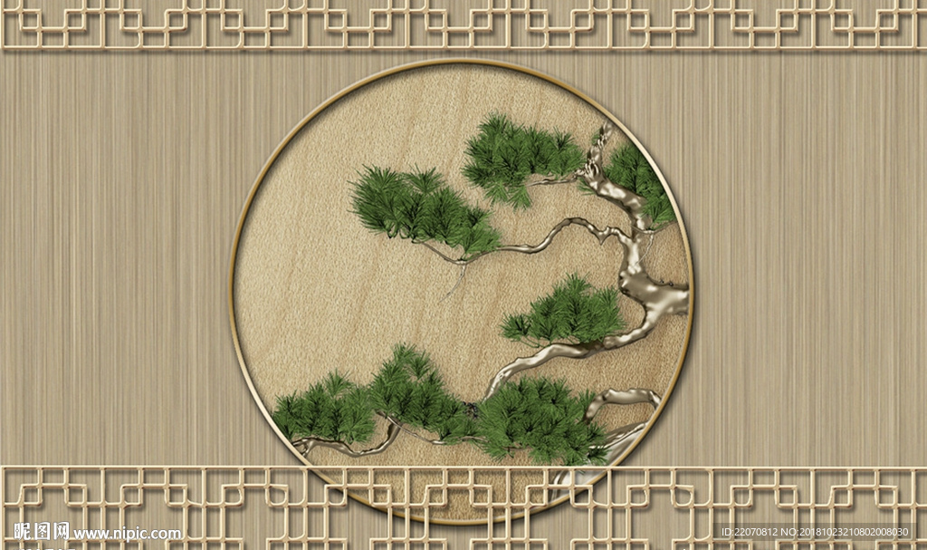 古典古松浮雕背景墙