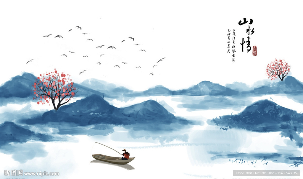 抽象水墨山水艺术背景墙