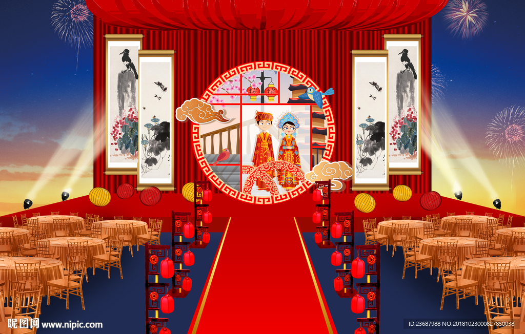 新中式婚礼效果图