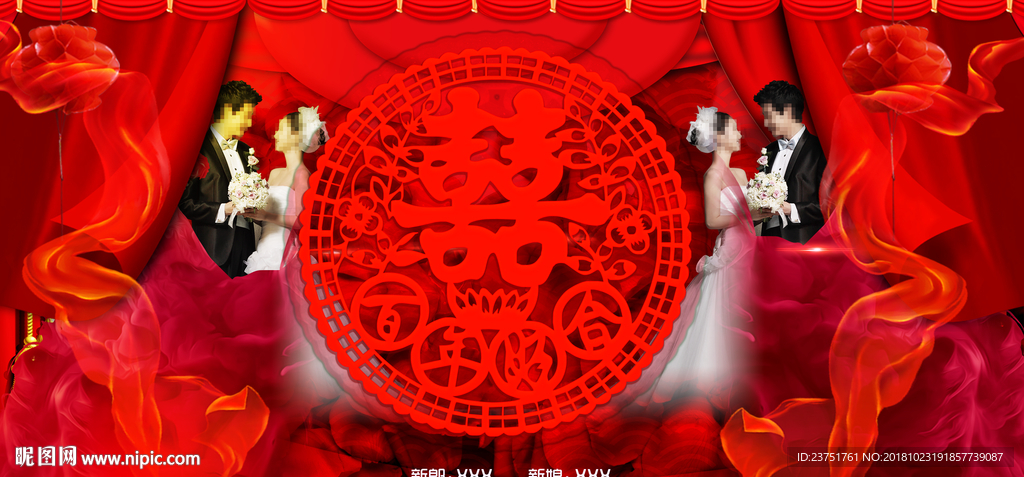新婚庆典背景