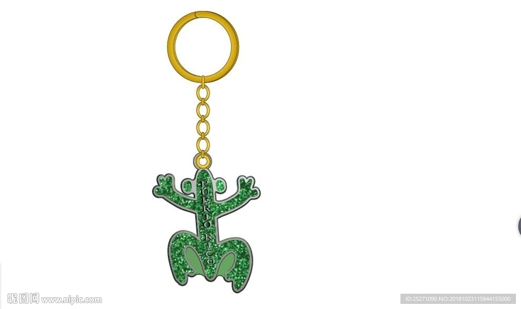 波多黎各金属旅游纪念品钥匙扣