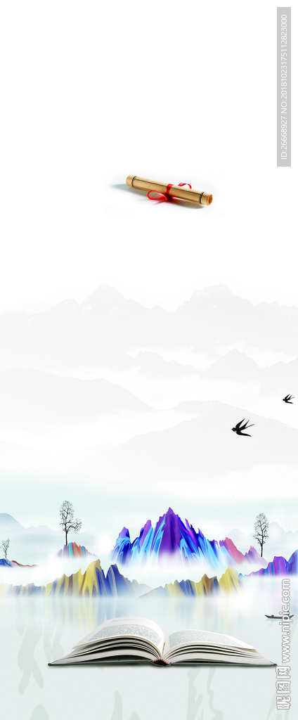 背景图