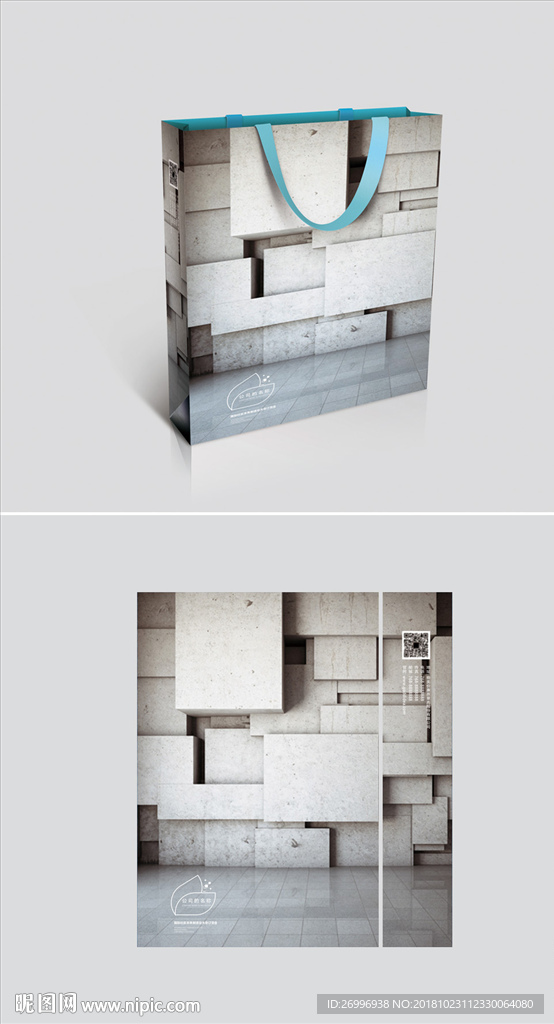 水墨大理石高档手提袋成品图片