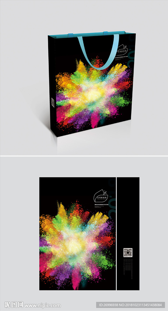 水墨大理石高档手提袋成品图片