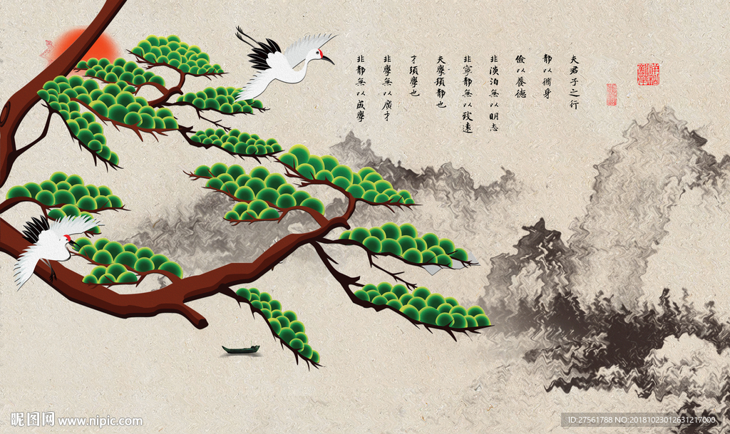 新中式水墨背景墙