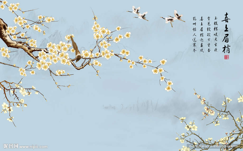 新中式花鸟背景墙