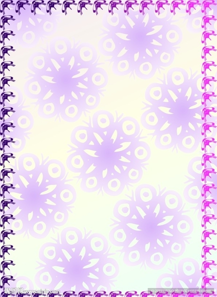 紫花团 防伪证书纹