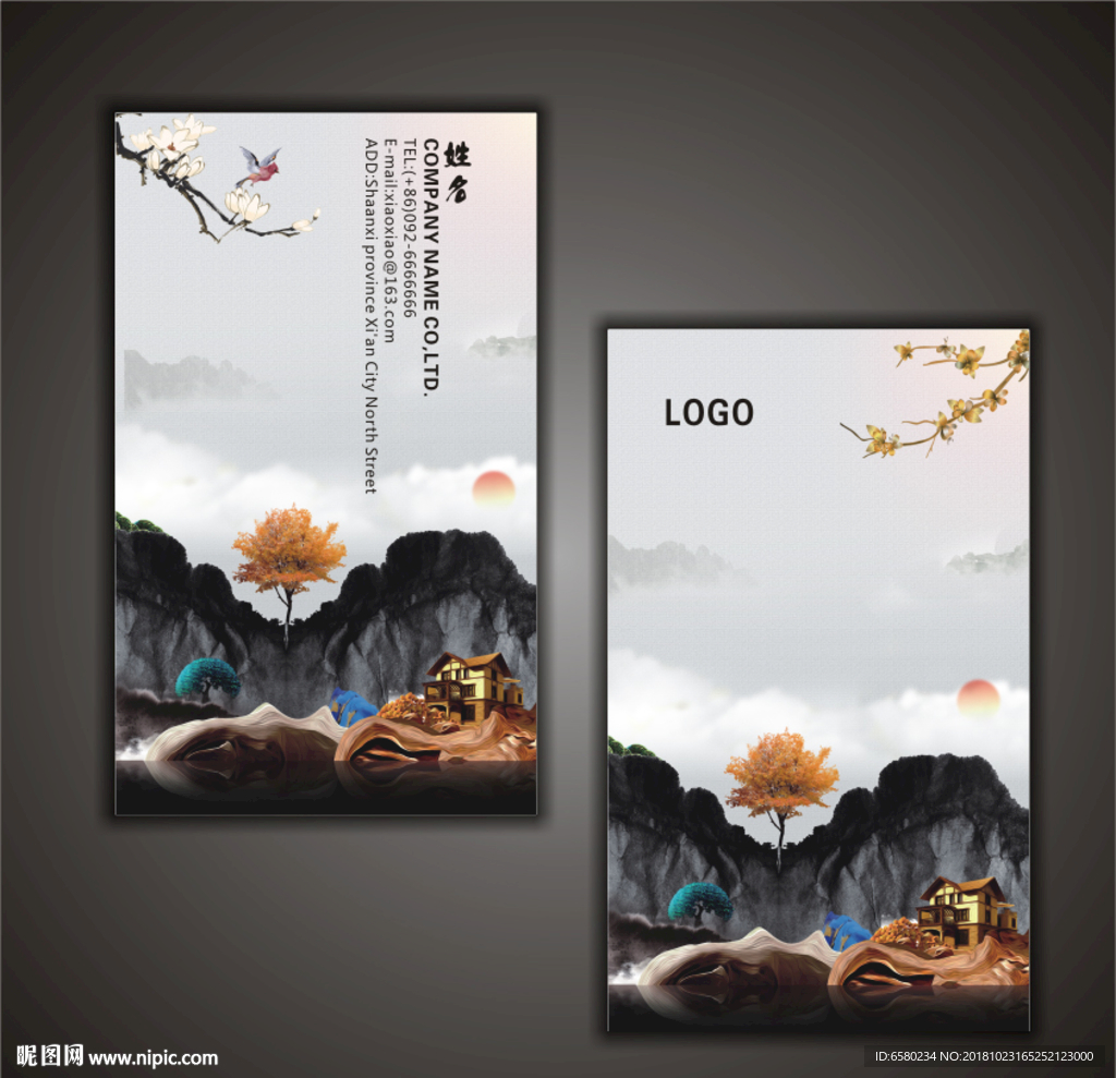 建筑名片