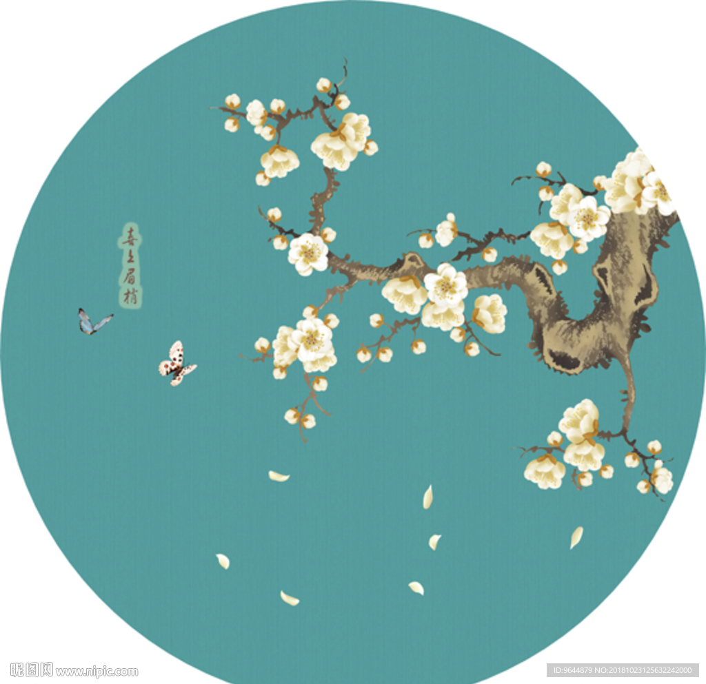 手绘梅花
