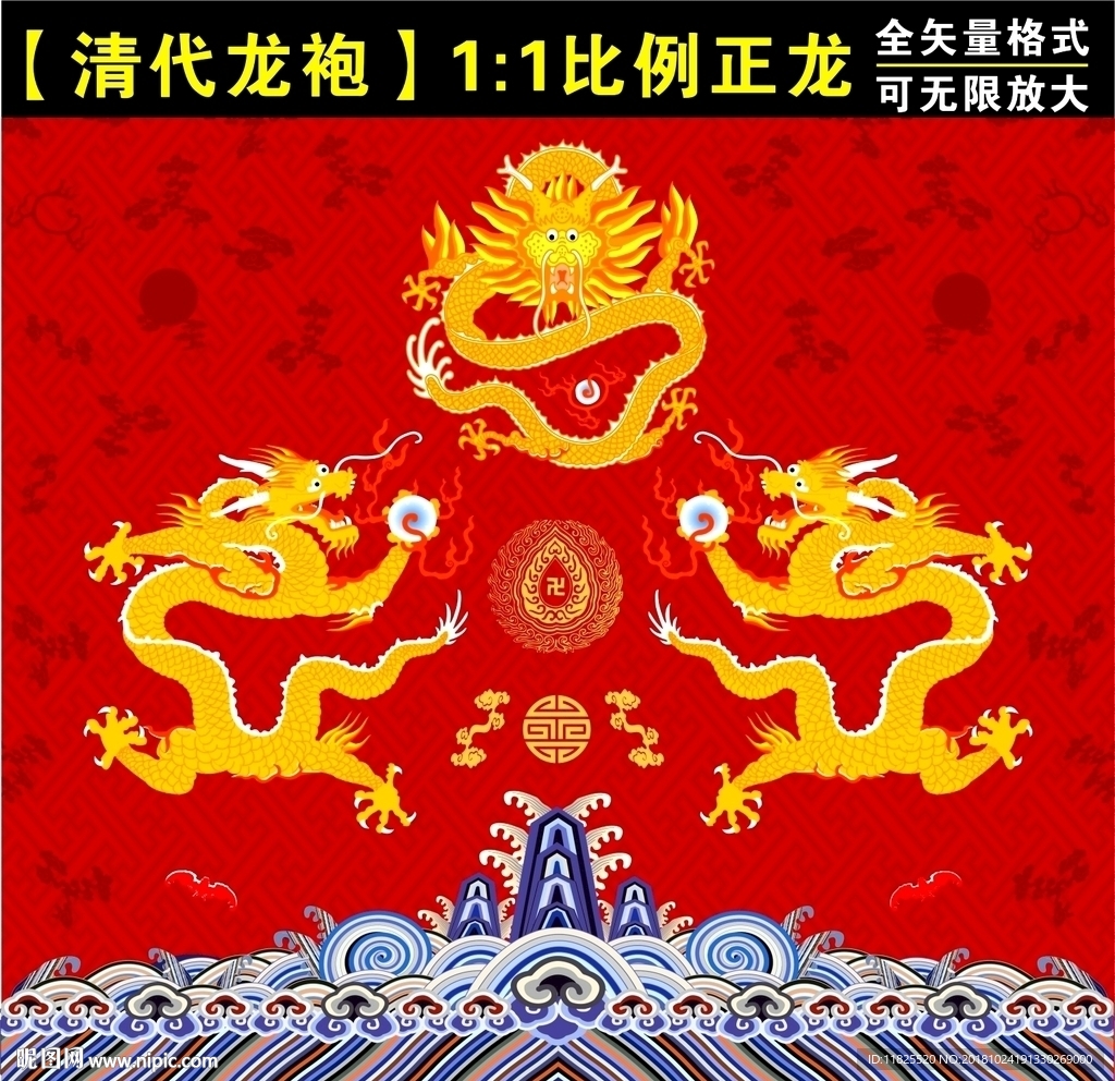 包装设计