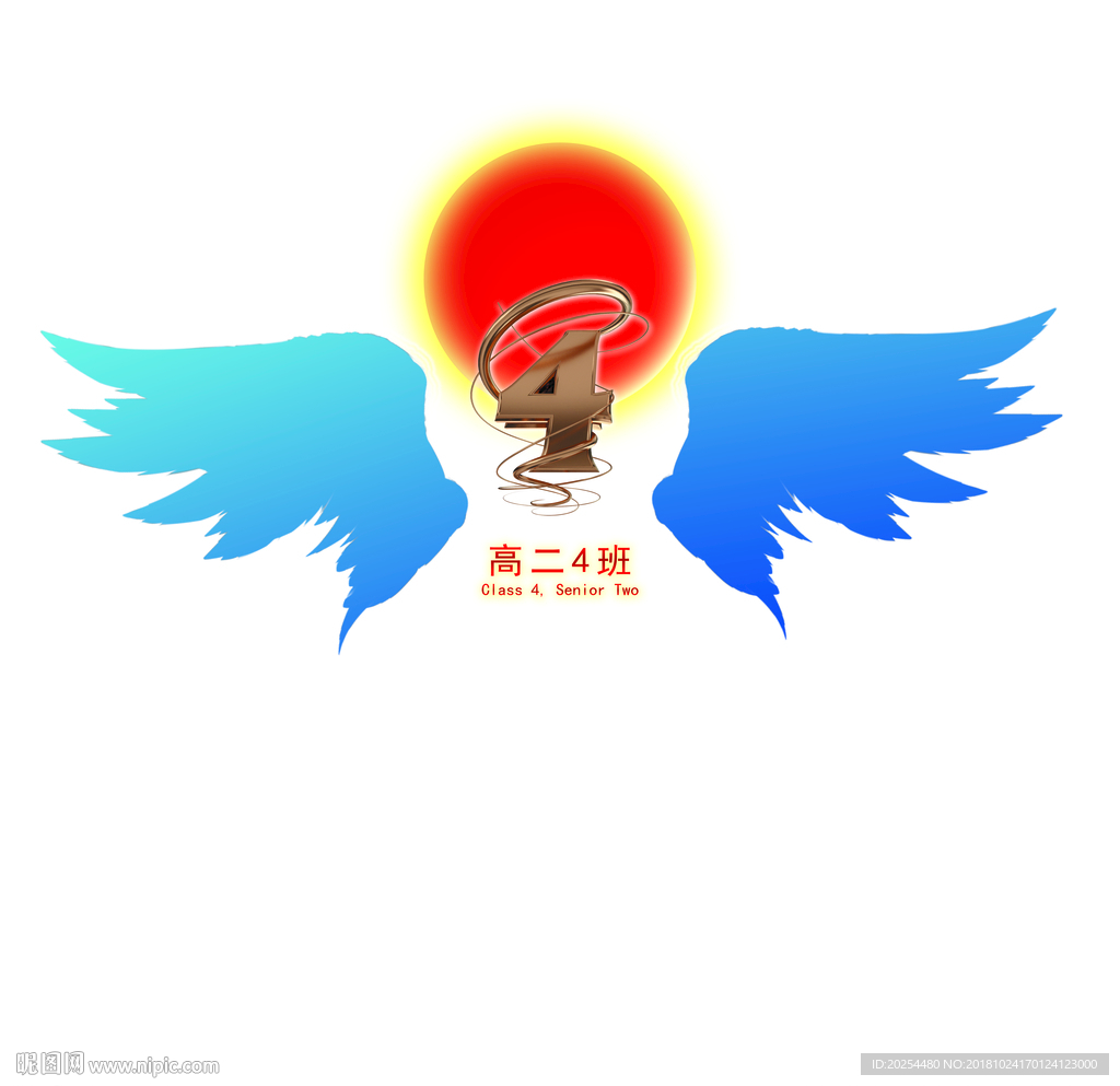 班徽