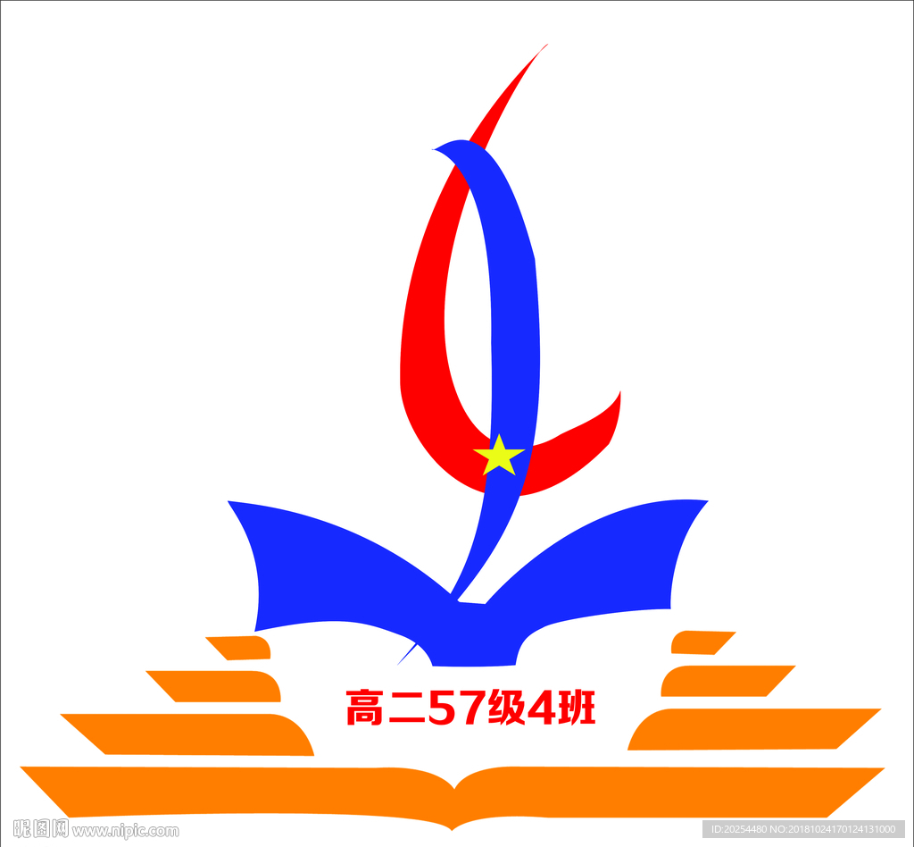 班徽