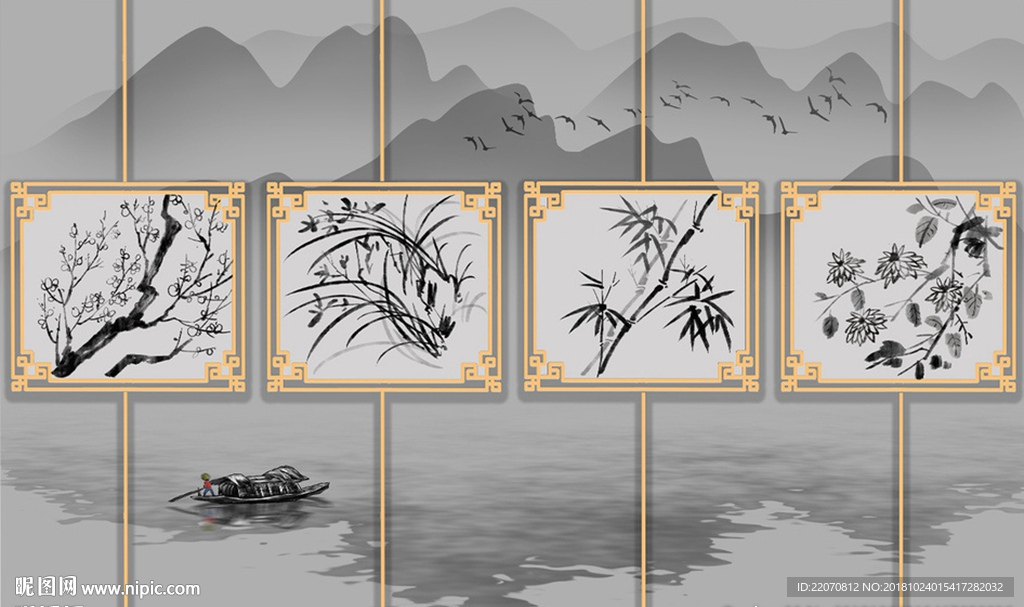 新中式水墨山水纯色背景墙