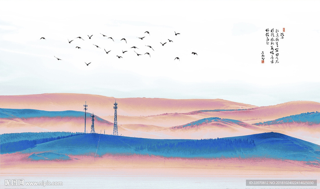 新中式山峦飞鸟背景墙