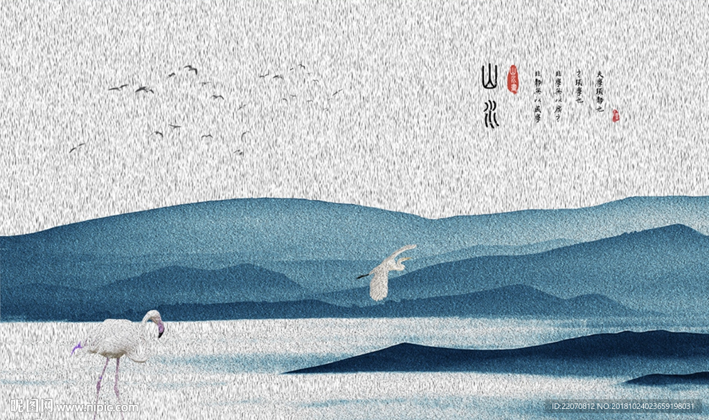 中式蓝色水墨山水白鹭飞鸟背景墙