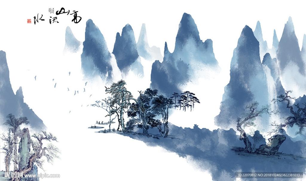 中式蓝色水墨高山流水山水背景墙