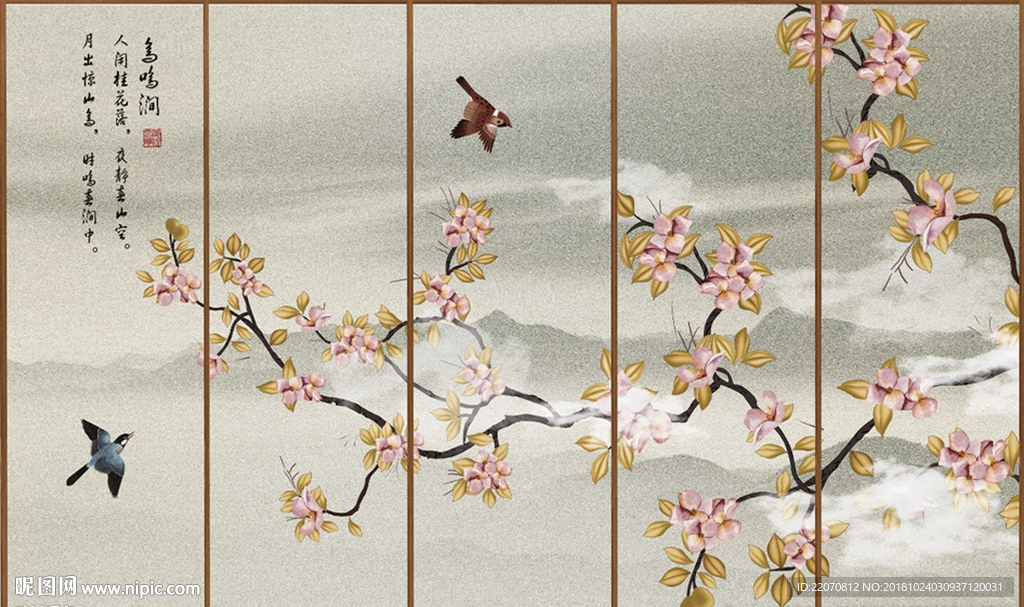 创意手绘花鸟背景墙