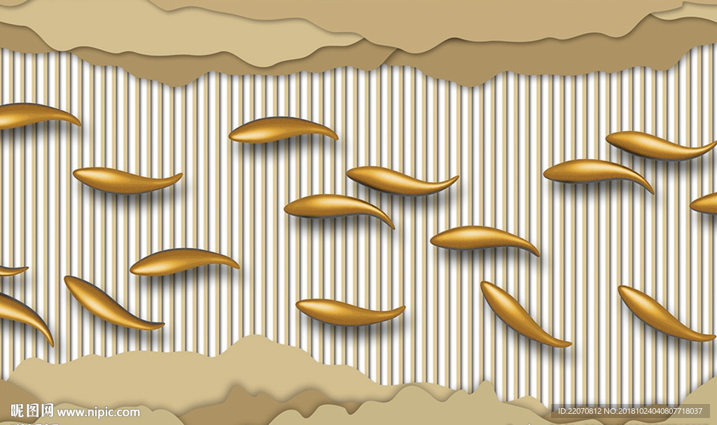 金色抽象岩洞鱼群浮雕背景墙