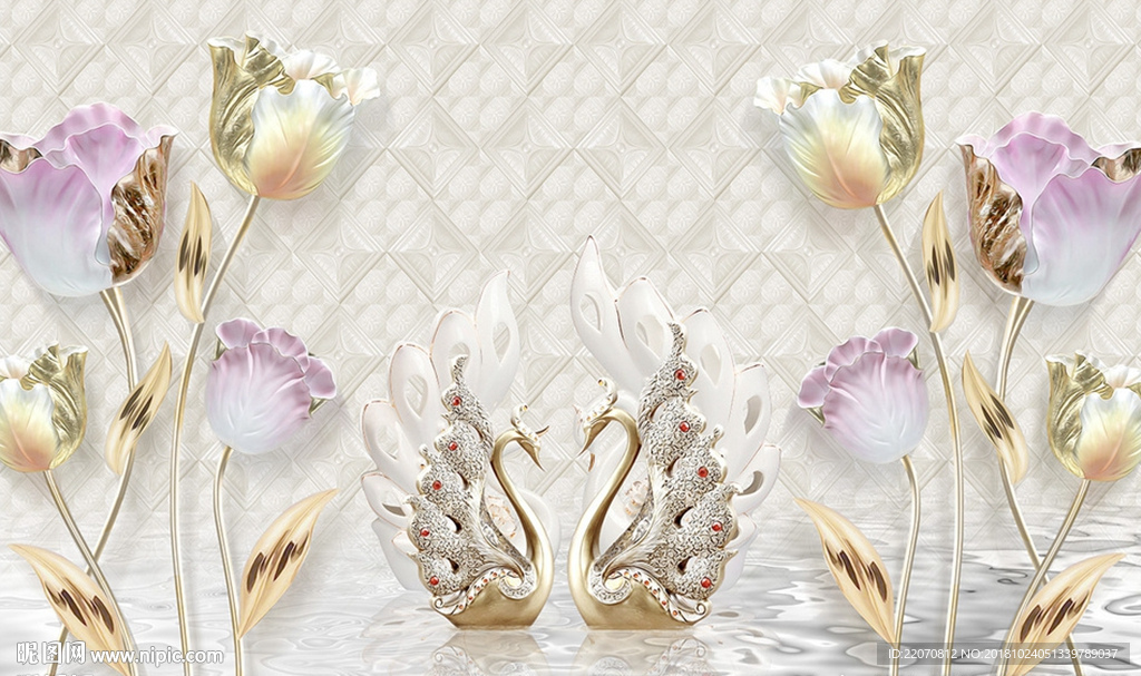 奢华珠宝玉兰钻石天鹅背景墙
