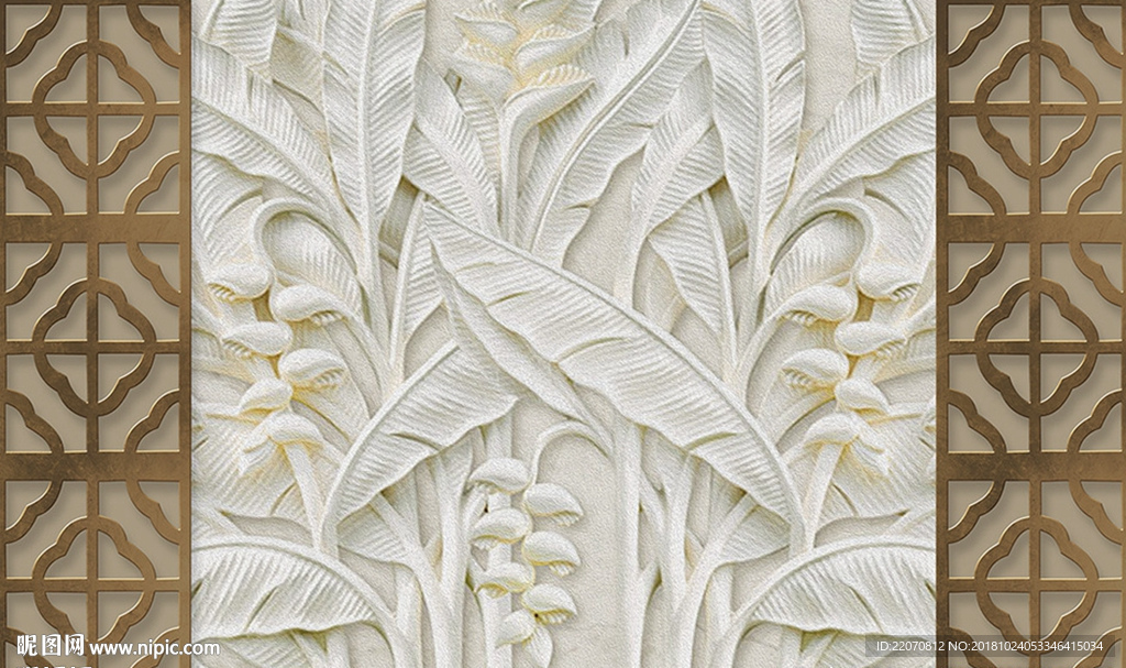 浮雕立体芭蕉叶背景墙