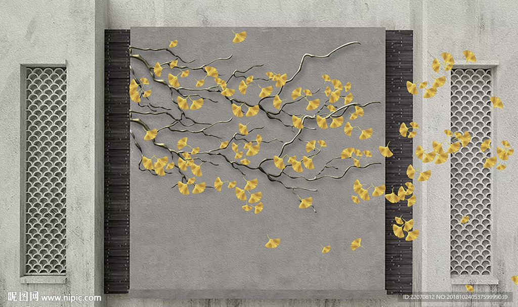 现代简约黄色树枝背景墙