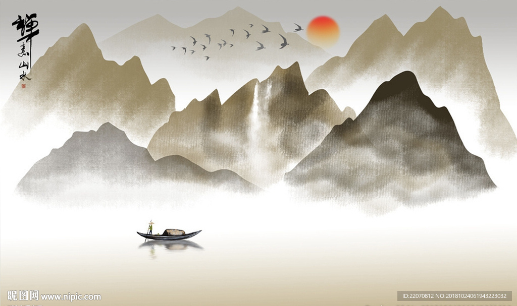 中式水墨禅意山水画背景墙