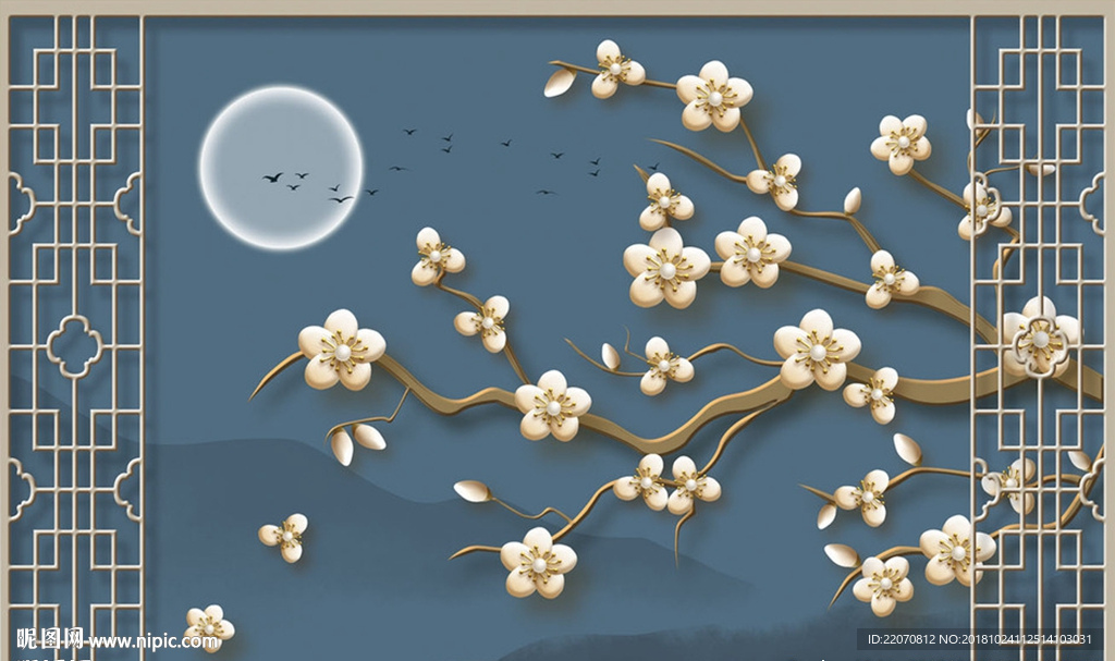中式蓝色意境珠宝花枝山水背景墙