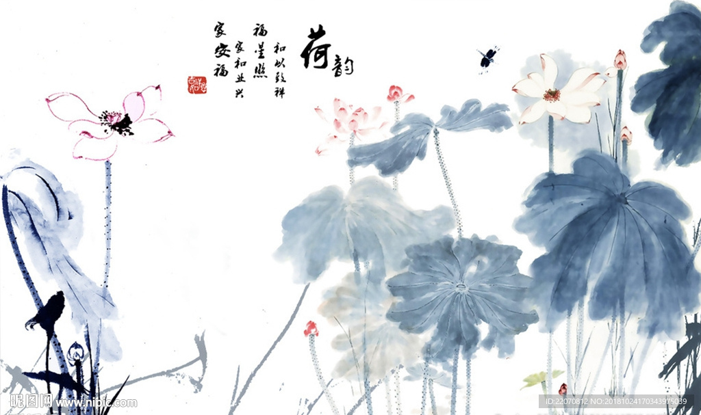 中式写意蓝色水墨荷花背景墙