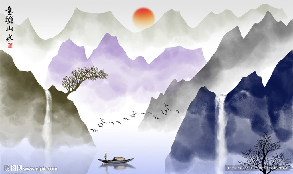 中式水墨意境山水背景墙