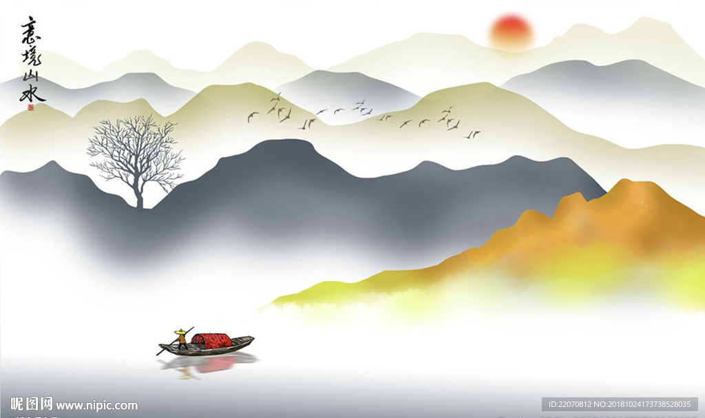 新中式意境水墨山水画背景墙