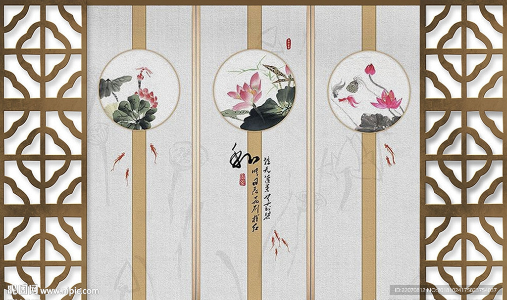 中式手绘工笔荷花莲花背景墙