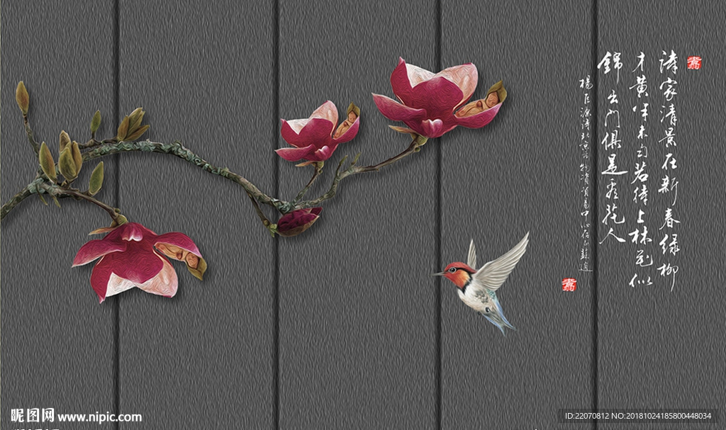 现代立体花朵装饰背景墙