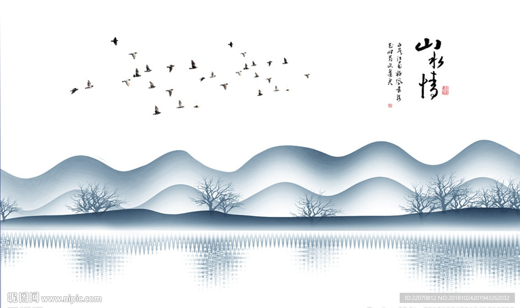 水墨国画抽象山水日出背景墙