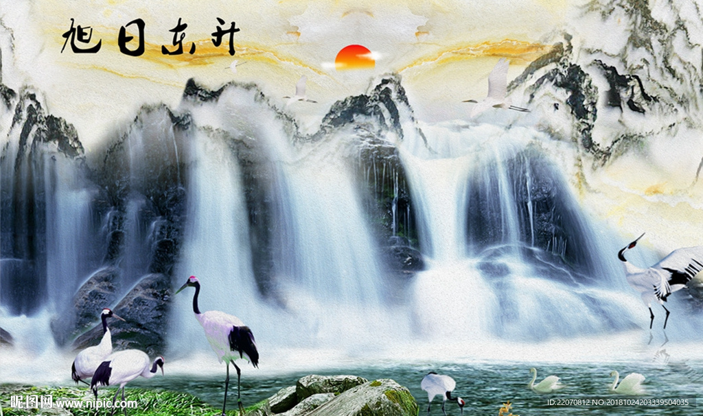中式旭日东飞白鹤山水画背景墙