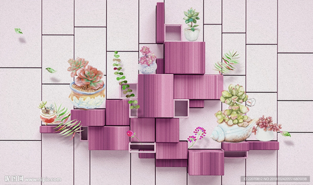 3d粉色拼接盆植物多肉背景墙
