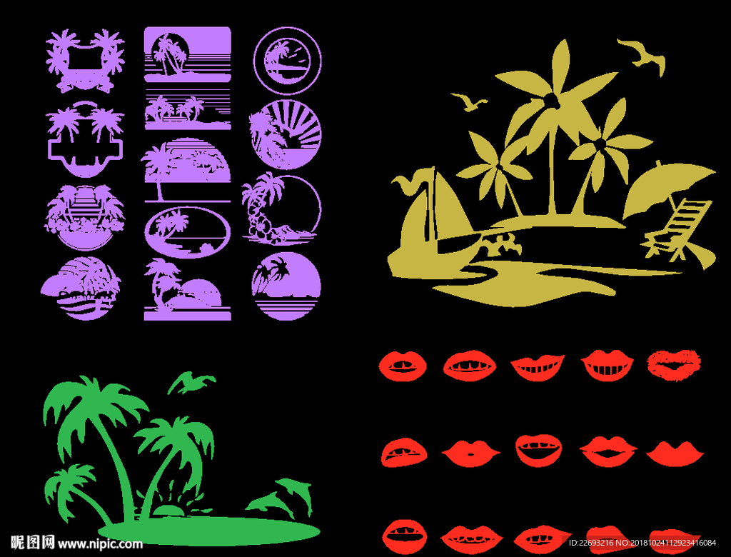 沙滩-嘴唇剪影-矢量素材