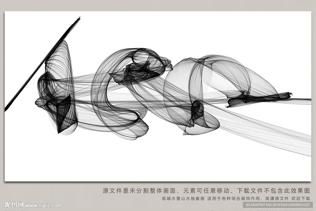 水墨画无框画