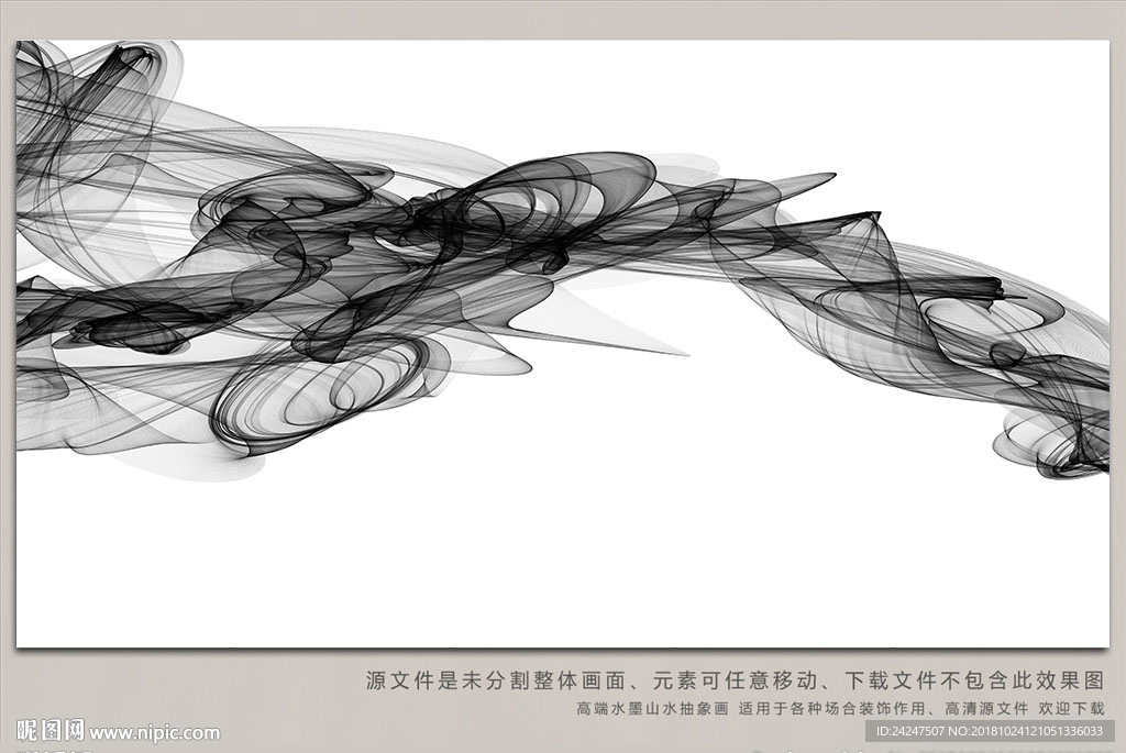 线条晶瓷装饰画