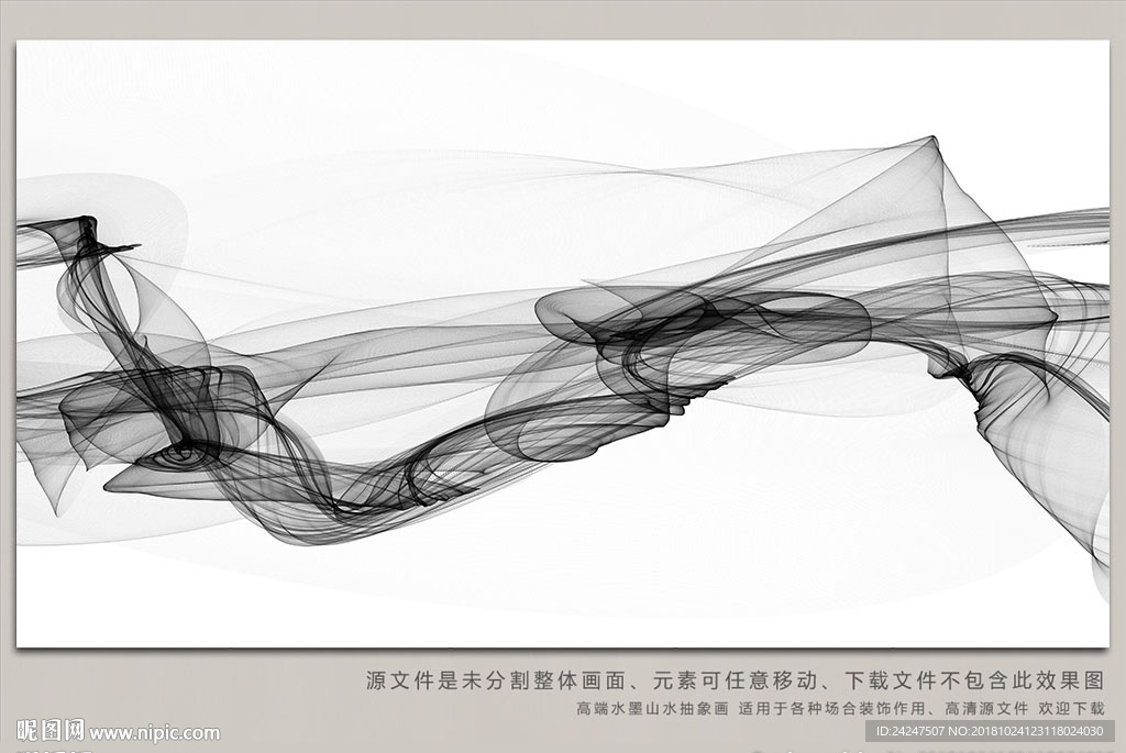 黑白线条装饰画