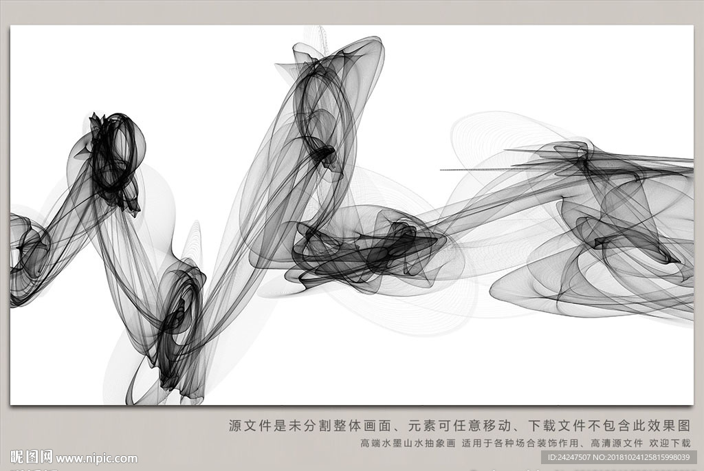 抽象简约线条画