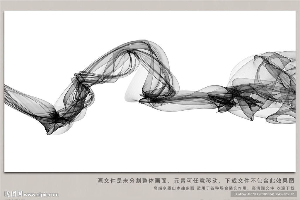 北欧线条装饰画