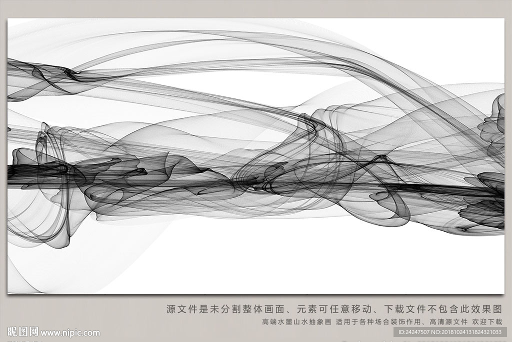 风格水墨画