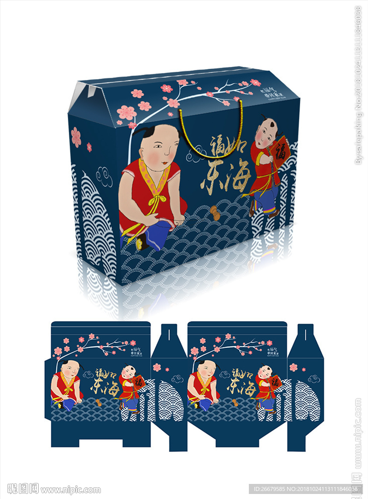 年货包装(平面图)