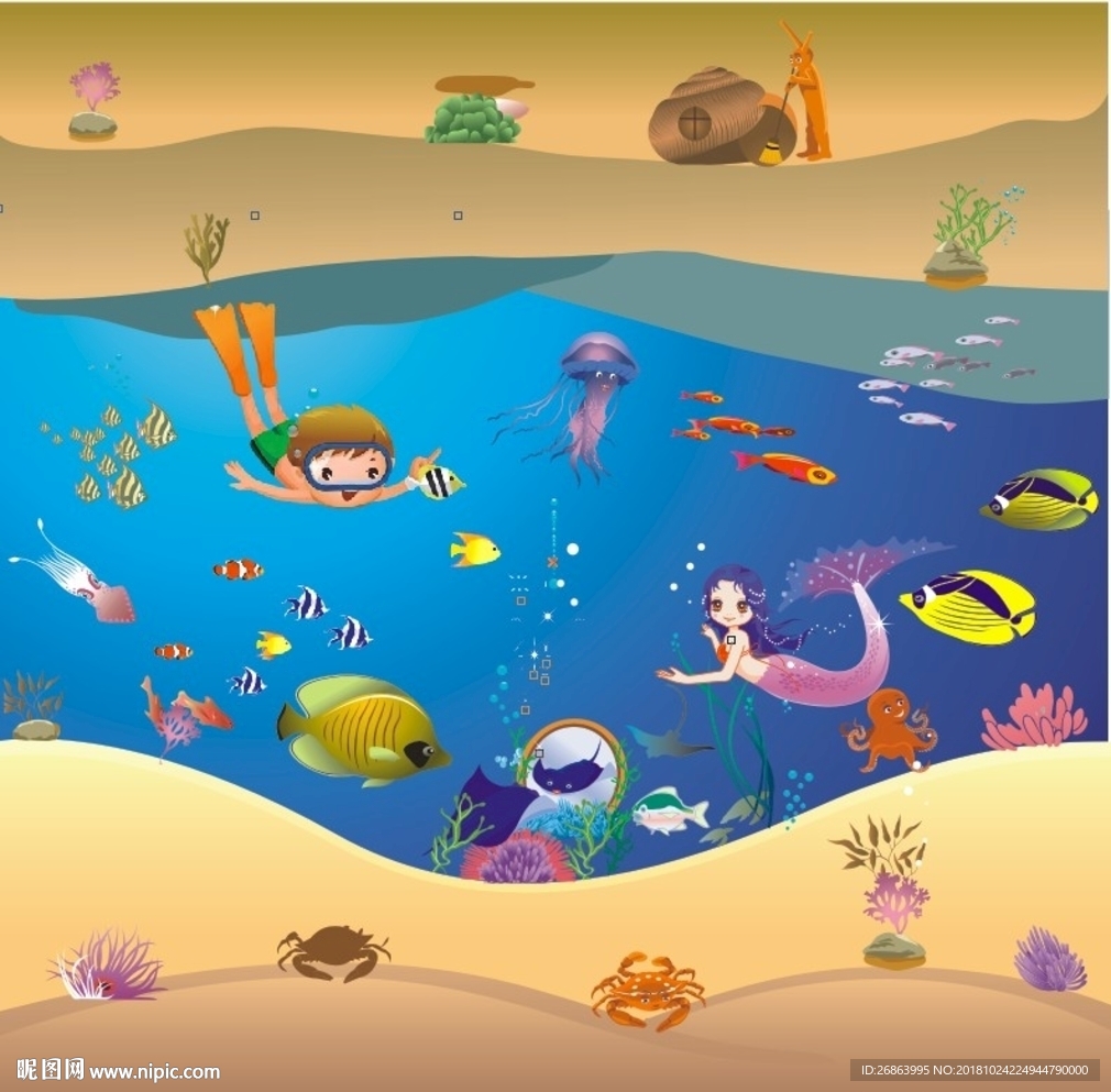 卡通海底生物